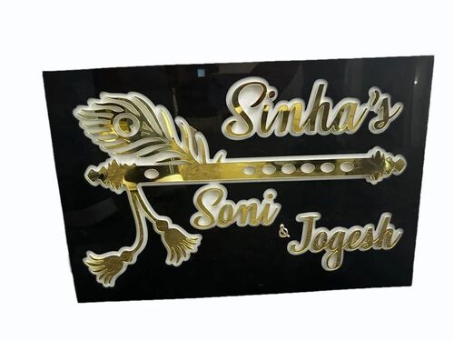 Black (Base) Customized Acrylic Name Plate