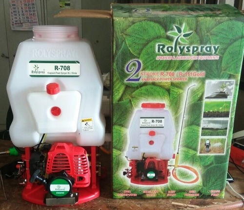 Agricultural Power Sprayer