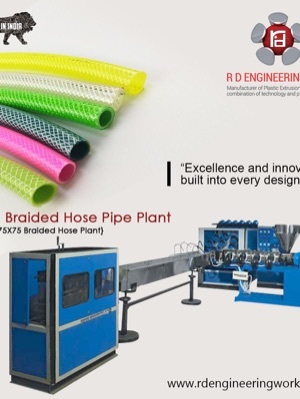 Hose Thread Braided Pipe Plant