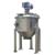 Chemical Mixing Machine