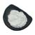 Anatase Titanium Dioxide