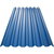 Metal Roofing Sheets