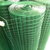 Pvc Welded Wire Mesh