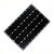 Monocrystalline Solar Panel