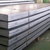 Pressure Vessel Steel Plates