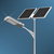 Solar Led Street Lamp