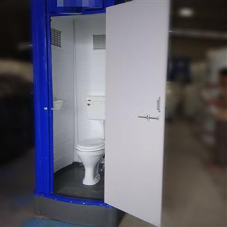 Pvc Toilet 2, PVC TOILET: 25000