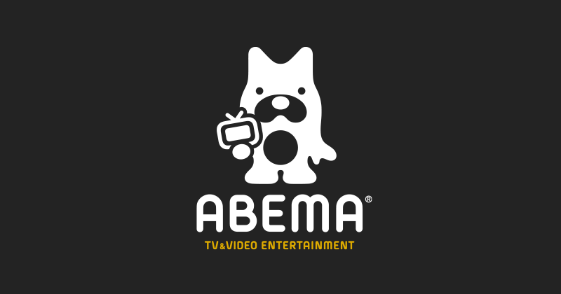 abema-anime