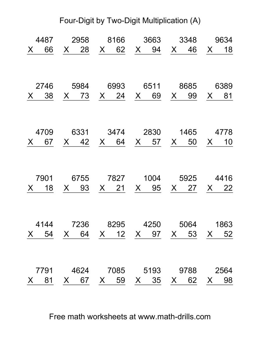 Double Digit Multiplication Worksheet