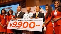 バンコクへ片道9900円！空の旅に大激震