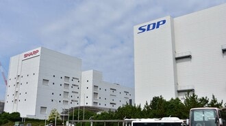 シャープ｢堺データセンター｣構想の中核に謎企業