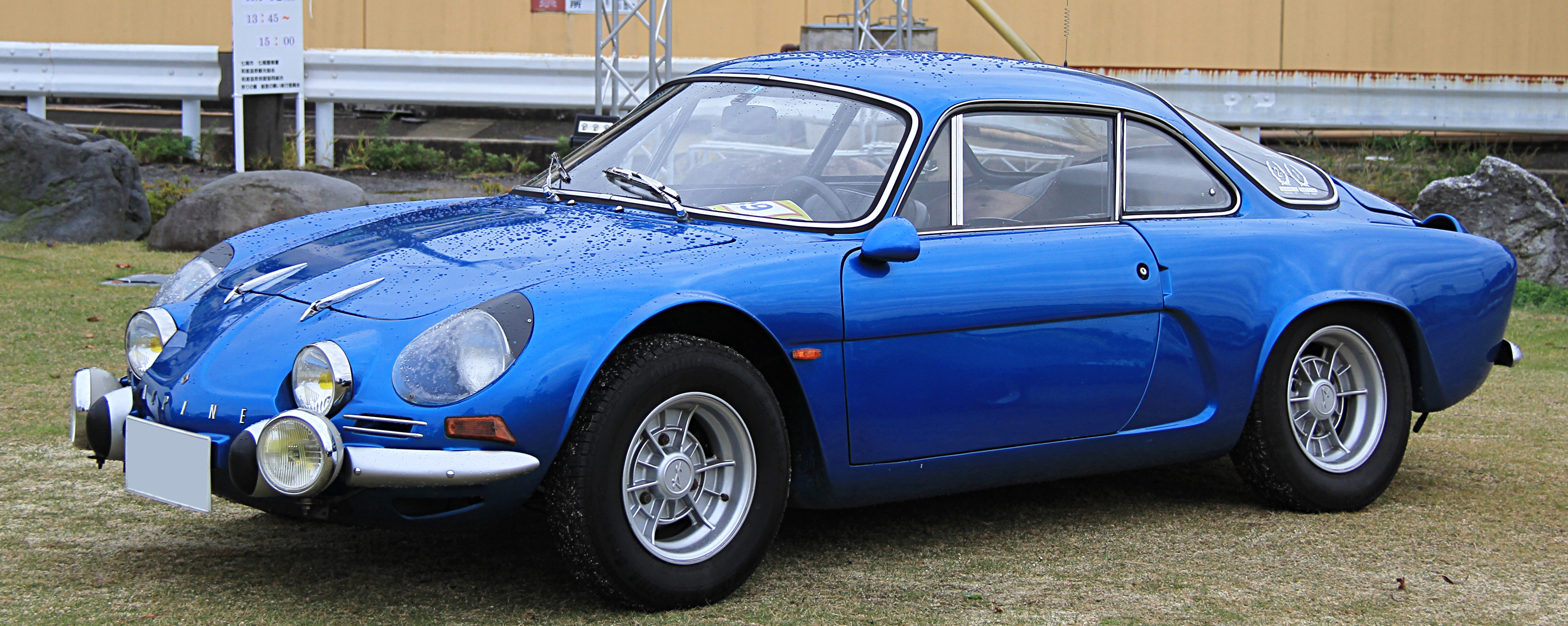 Alpine 1300