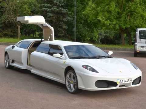 Ferrari Limo