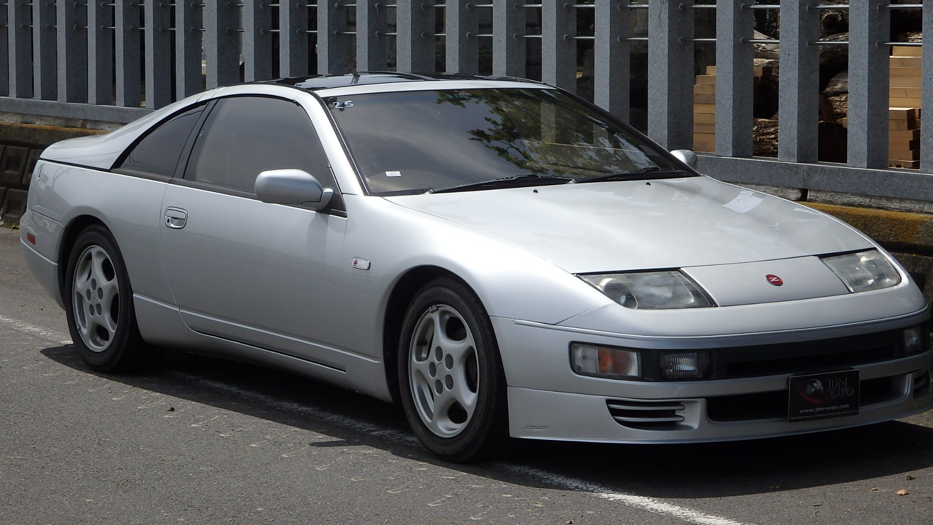 Nissan 300zx Jdm