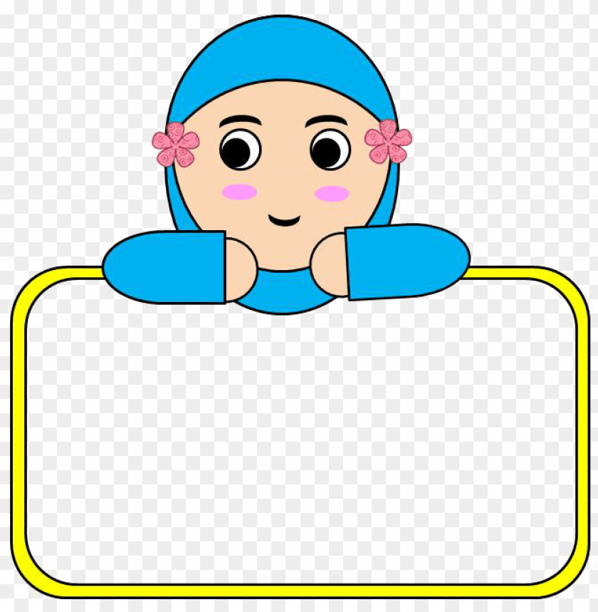 Anak Muslim Clipart - Anak Muslim PNG Transparent Background