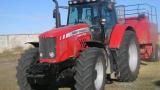 Massey ferguson 6485