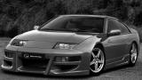 Nissan 300ZX