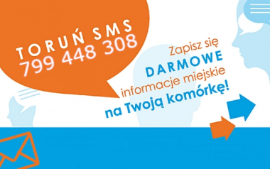 SMS