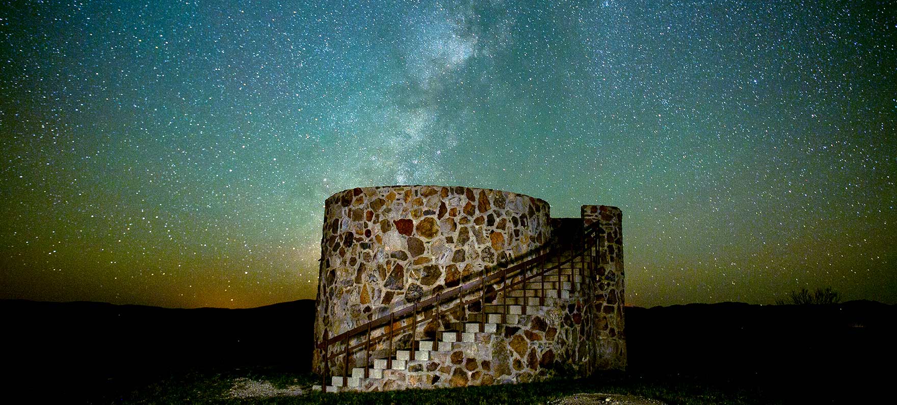 Davis Mountains CCC Water Tower