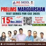 UPSC Prelims Margdarshan Program 2025-26