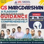 Best IAS Coaching for GS Preparation