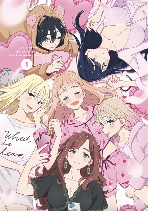 Yen Press Licenses “I Don’t Know Which is Love” Yuri Manga Series ...