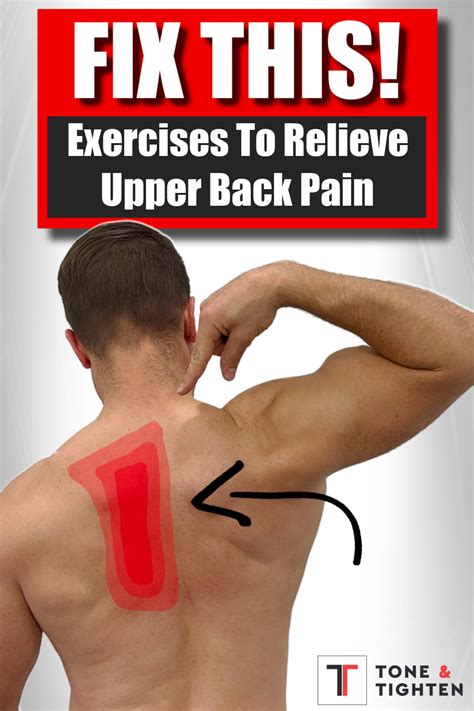 Upper Back Pain Relief Exercises [FAST RESULTS]