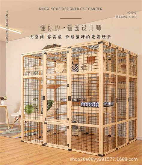 Large Indoor Cat Cage with Free Space