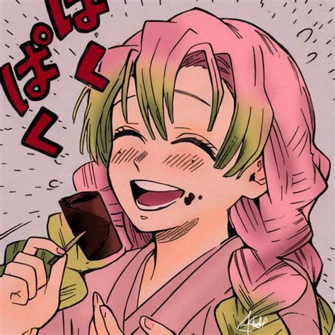 Mitsuri manga panels set | Demon Slayer: Kimetsu No Yaiba Amino