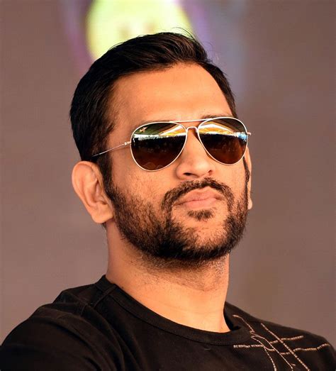 ️Ms Dhoni Hairstyle Free Download| Gambr.co