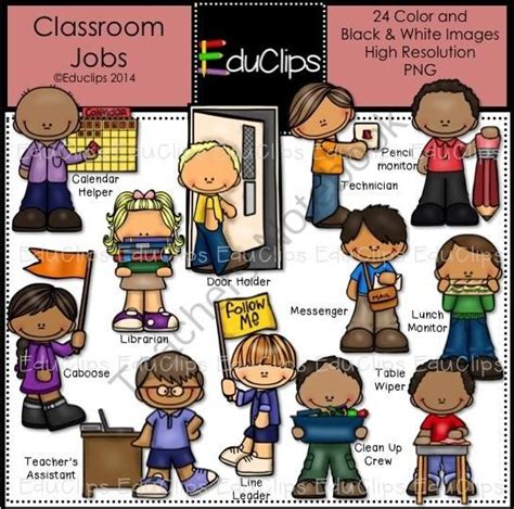 39 best Clip Art-Classroom Jobs images on Pinterest | Baby boys, School ...