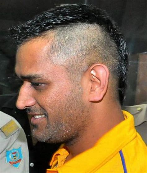 Ms Dhoni Hair Style Back Side - Kenjutaku