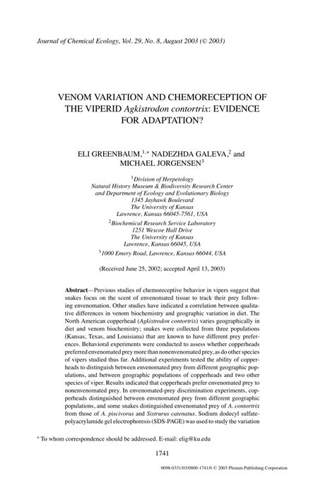 (PDF) VENOM VARIATION AND CHEMORECEPTION OF THE VIPERID Agkistrodon ...