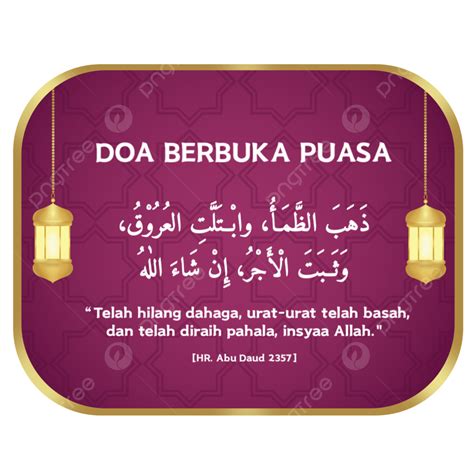 Doa Saat Berbuka Puasa PNG ,dibujos Iftar Dua, Buka Puasa, Ramadán PNG ...