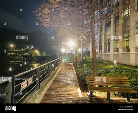 Soochow university, Waishuangxi campus Stock Photo - Alamy