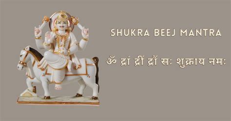 Shukra Beej Mantra-Vidhi And Benefits-शुक्र बीज मंत्र » Ombeejmantra.com