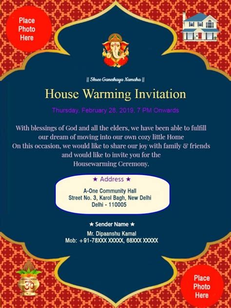 Housewarming Invitation Message, Housewarming Greetings, Housewarming ...