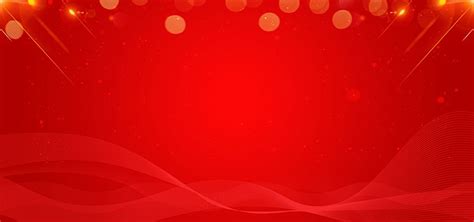 Red Ppt Background Images, HD Pictures and Wallpaper For Free Download ...