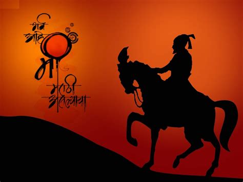 Shivaji Maharaj Hd Wallpaper Desktop Shivaji Maharaj Chhatrapati