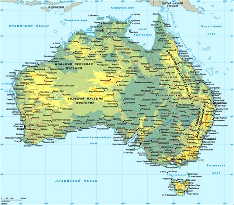 Australia Map Country Region | Map of World Region City