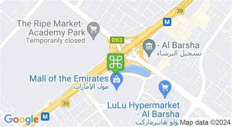 Mall Of The Emirates Metro Station, Al Barsha, Dubai