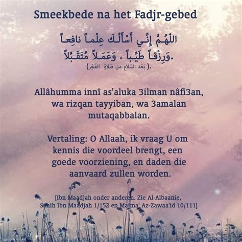 Simak Welke Surah Bij Fajr Gebed | Learn Moslem Surah