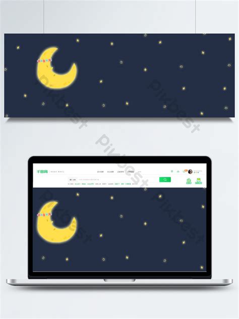 Drawing Night Sky Moon Stars Banner Background Psd Backgrounds | PSD ...