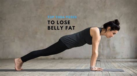 what yoga poses burn belly fat