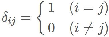 Kronecker's dalta (definition and application examples) - SEMATH INFO