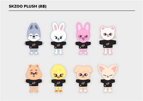 Stray Kids Skzoo Figure/Plush Official Merchandise - BEADSOFBULLETS