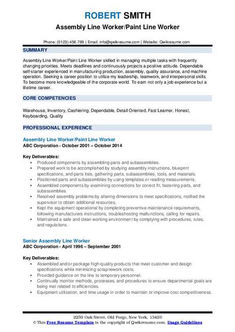 Resume For Assembly Worker - JoeMcClain Harmony Blog