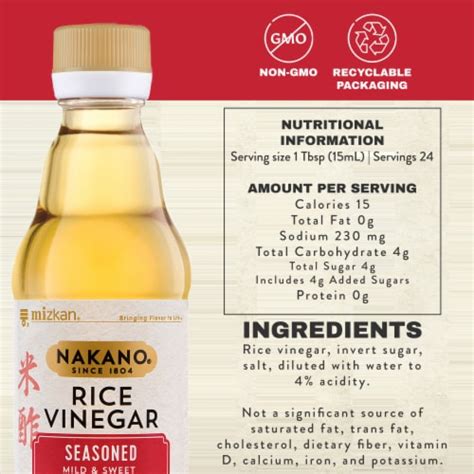 Nakano® Seasoned Mild & Sweet Rice Vinegar, 12 fl oz - Kroger