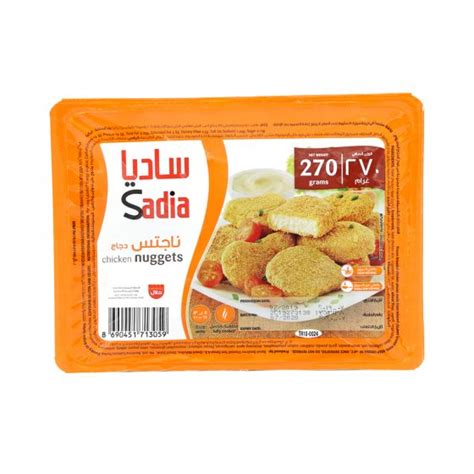 SADIA CHICKEN NUGGETS TRADITIONAL 270GM