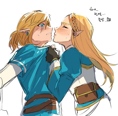 Zelda Link Kiss